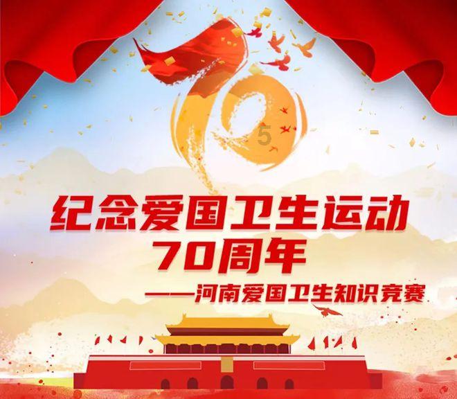 金立金刚2和华为p8那个好游戏画面